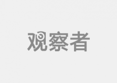 这个具有贵族大雅的“昨日世界”收成了